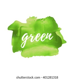 Green grass color smear vector brush stroke. Background artistic texture. Abstract shape paint.