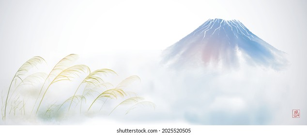 Green grass on the wind and blue Fujiyama mountain on white background. Traditional oriental ink painting sumi-e, u-sin, go-hua. Translation of hieroglyph - wind.