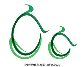 Green grassy summer font, letter O. EPS10 vector format