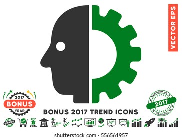 Green And Gray Cyborg Head icon with bonus 2017 trend pictures. Vector illustration style is flat iconic bicolor symbols, white background.