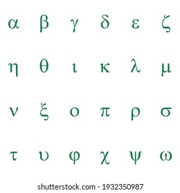 Green Greek Alphabet Letters On White Background