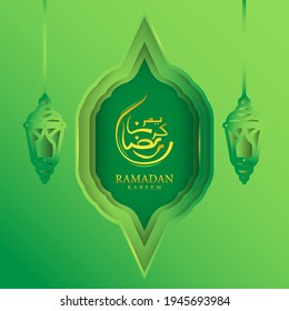 Green greeting card ramadan kareem design vector