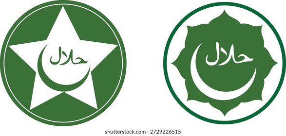 Grüne Halal-Siegel-Logos mit arabischem "Halal"-Text, Halal-zertifizierten und Shariah-kompatiblen Produkten. Ideal für Lebensmittelverpackungen, Restaurant-Branding, Listings und islamische Produkte .