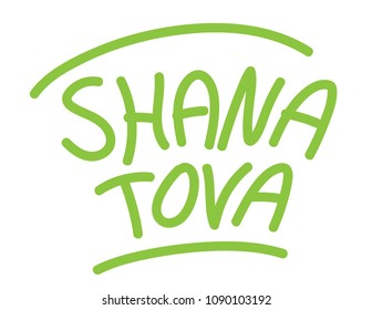 Green Hand written new year greeting Shana tova on white background