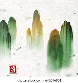 Green high mountains in mist on rice paper background. Floating rocks and the fog. Traditional oriental ink painting sumi-e, u-sin, go-hua. Hieroglyph - clarity.