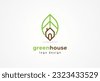 garden house logo