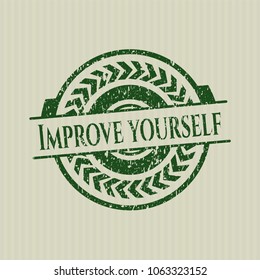 Green Improve yourself distress rubber stamp