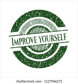 Green Improve yourself distressed rubber stamp