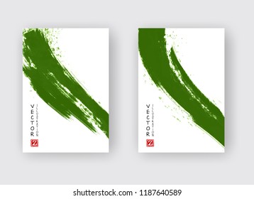 Green ink brush stroke on white background. Japanese style. Vector illustration of grunge stains