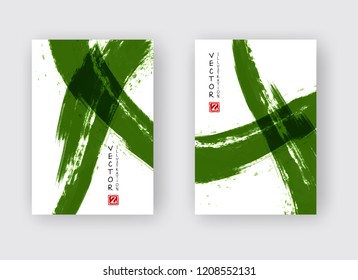 Green ink brush stroke on white background. Japanese style. Vector illustration of grunge stains