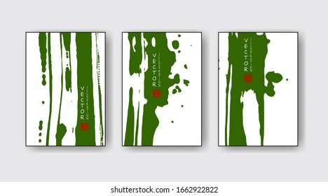 Green ink brush stroke on white background. Japanese style. Vector illustration of grunge wave stains.Vector brushes illustration.
