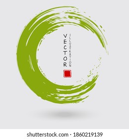 Toco redondo de tinta verde sobre fondo blanco. Estilo japonés. Ilustración vectorial de las manchas de círculo de grunge