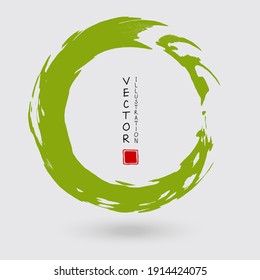 Green ink round stroke on white background. Japanese style. Vector illustration of grunge circle stains