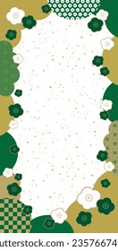 Green Japanese pattern and plum Japanese style banner Long vertical square frame