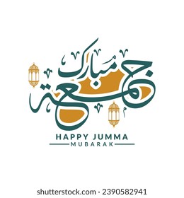 green jumma mubarak calligraphy or jummah day illustration greeting background. Translation "Friday is the day of blessings for Muslims"