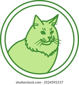 Green Label Food for Old Cats. Vector Icon. Pet. Cat Food Packaging Sticker