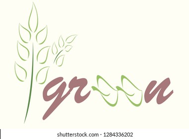 
green leaf silhouette