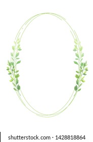 Green leaves frame. Floral border. Vector illustration.