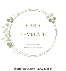 Hojas verdes en las ramas con vegetación y líneas doradas en los anillos. Acuarela. Tarjeta e invitación de boda, fecha de guardar, rsvp, postal. Vector