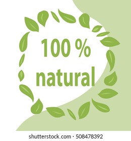Green leaves of a tree, eco, leaf icon. Flat design, vector image, vector.