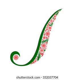 Green letter I isolated on white. Romantic letter of beautiful snowflake. Snowflake pattern letter. Vector Illustration