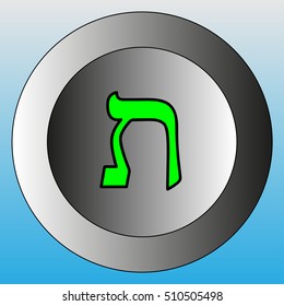 Green letter tav