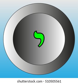Green letter yod