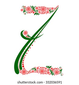 Green letter Z isolated on white. Romantic letter of beautiful snowflake. Snowflake pattern letter. Vector Illustration