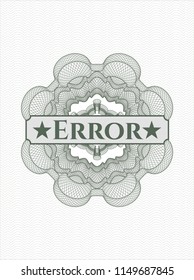 Green linear rosette with text Error inside