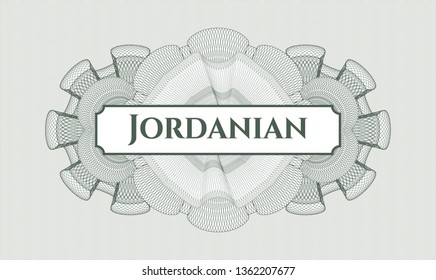 Green linear rosette with text Jordanian inside