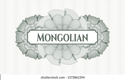 Green linear rosette with text Mongolian inside