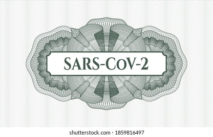 Green linear rosette. Vector Illustration. Detailed with text SARS-CoV-2 inside