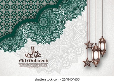 Green Mandala Islamic Background Eid Mubarak With Frame Green And Ornament