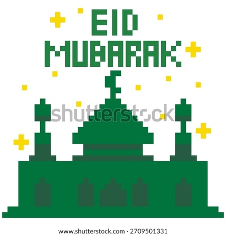 Green Mosque Pixel Art Islamic Illustration