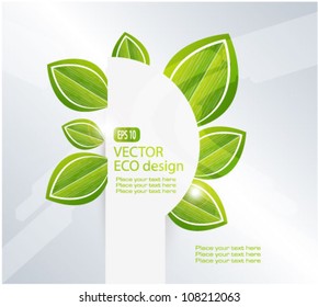 Green nature leaves vector background.Think Green. Ecology Concept.