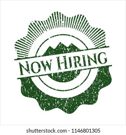 Green Now Hiring distress rubber seal