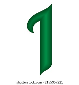 Green Number One Vector Illustration. Number 1 Isolated On A White Background. Islamic Or Arabic Font Number.eps
