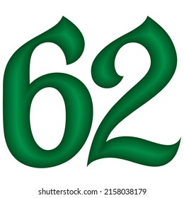 Green Number Sixty Two Vector Illustration. Number 62 Isolated On A White Background. Islamic Or Arabic Font Number