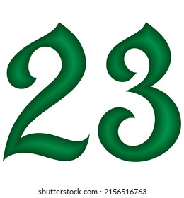 Green Number Twenty Three Vector Illustration. Number 23 Isolated On A White Background. Islamic Or Arabic Font Number
