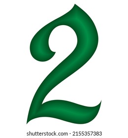 Green Number Two Vector Illustration. Number 2 Isolated On A White Background. Islamic Or Arabic Font Number
