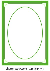 Green oval photo frame border passe-partout vector simple