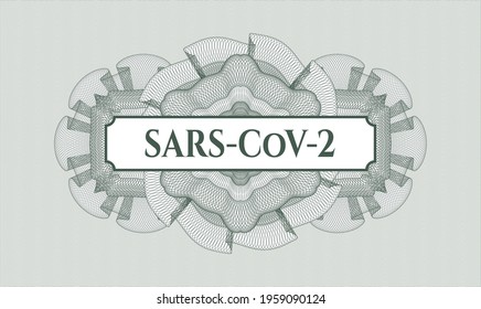 Green passport money rosette. Vector Illustration. Detailed with text SARS-CoV-2 inside