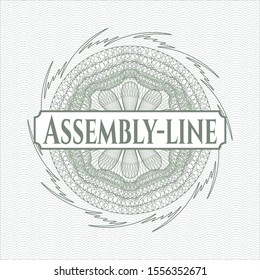 Green passport rosette with text Assembly-line inside