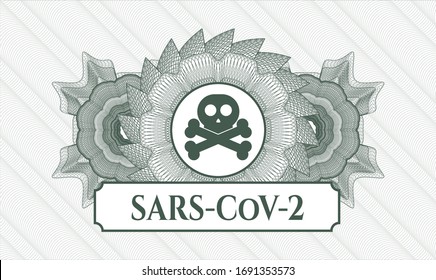 Green passport style rosette with crossbones icon and SARS-CoV-2 text inside