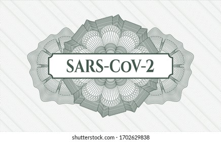 Rosette im grünen Reisepass. Vektorillustration Illustration. Detaillierte mit dem Text SARS-CoV-2 im Inneren