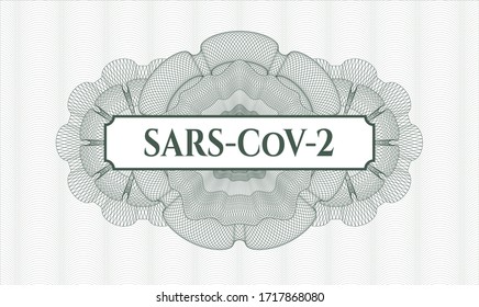 Rosette estilo pasaporte verde. Ilustración vectorial. Detallado con el texto SARS-CoV-2 dentro
