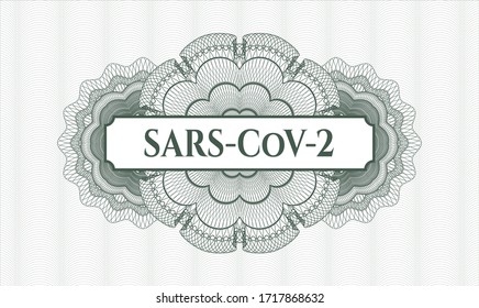 Green passport style rosette. Vector Illustration. Detailed with text SARS-CoV-2 inside