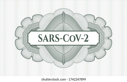 Green passport style rosette. Vector Illustration. Detailed with text SARS-CoV-2 inside