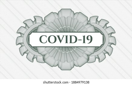 Green passport style rosette. Vector Illustration. Detailed with text COVID-19 inside