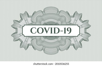 Green passport style rosette. Vector Illustration. Detailed with text COVID-19 inside